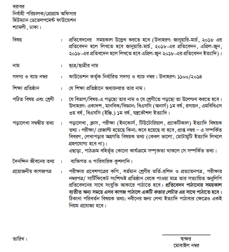 Publication Image